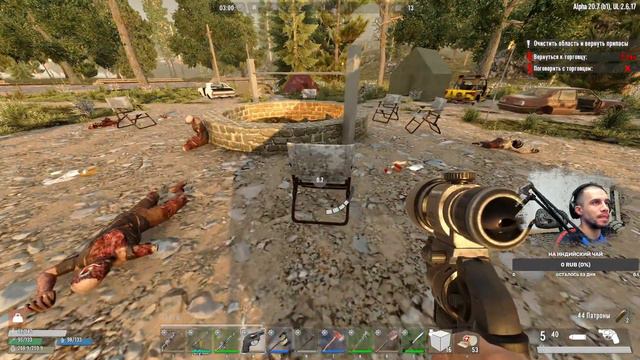 РЕЖИМ СЛОЖНОСТИ - ДЛЯ ДУШИ - 7 DAYS TO DIE: UNDEAD LEGACY смотреть онлайн