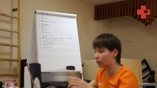 Лекция: способы коммуникации с ребенком инвалидом