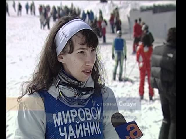 Афонтово. Мировой чайник смотреть онлайн