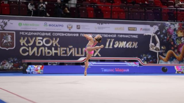 Maria Tashes Ball AA II Strongest Cup 2022 смотреть онлайн