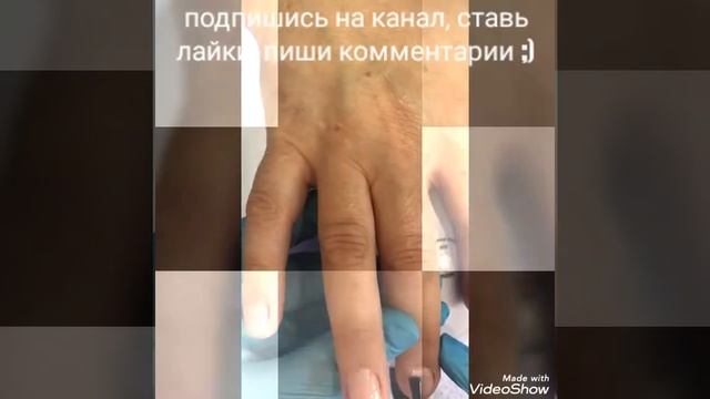 КОРРЕКЦИЯ НОГТЕЙ ГЕЛЬ ЛАК ДИЗАЙН ДЛЯ НОГТЕЙ НОВИНКИ 2019 смотреть онлайн