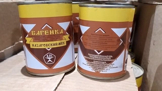 На кассе в магазине Светофор очереди. Все разбирают новинки. Новый обзор полочек + цены смотреть онлайн