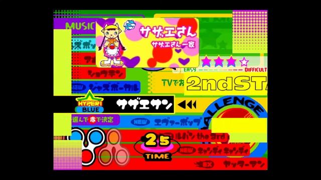 mame 0.229 Pop'n music 6 arcade play смотреть онлайн