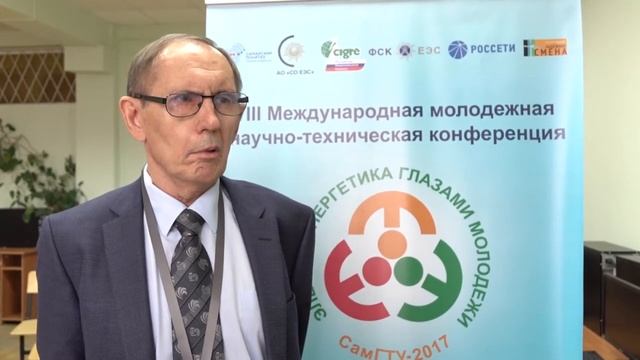 Электроэнергетика Глазами Молодежи смотреть онлайн