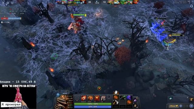 Daxak про поражение Winstrike vs Hydra; Фишки дота 2 смотреть онлайн