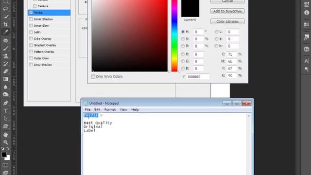 Photoshop How to Create a Custom Sticker Label Design смотреть онлайн