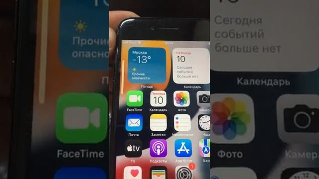 11 декабря 2021 г. смотреть онлайн