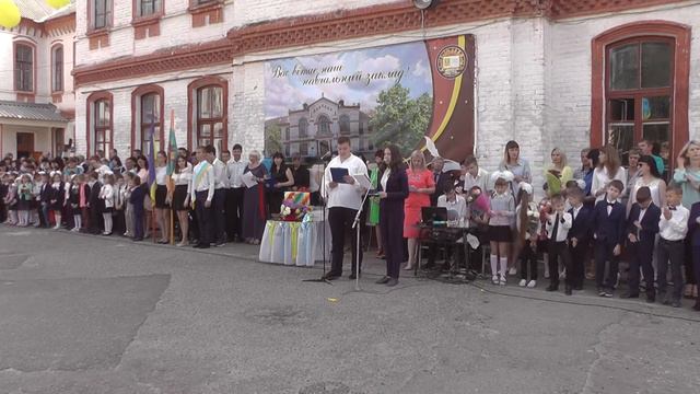 Выпускной 2018г. Последний Звонок 11Б класс Изюм. смотреть онлайн