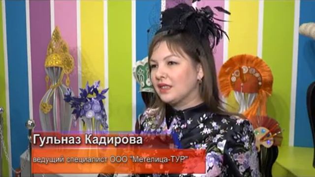 самая большая в России шляпа будет сотворена в Вятских Полянах смотреть онлайн