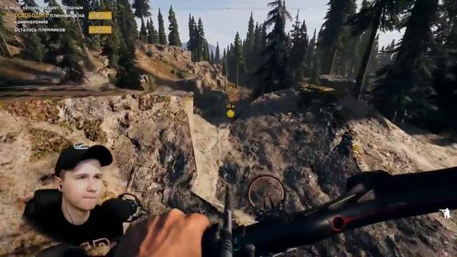 Блюдо, которое подают холодным Квест Far Cry 5 смотреть онлайн