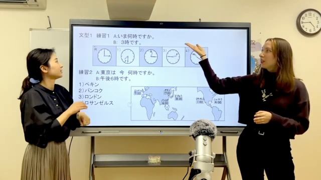 Школа TOKИО ФУДЗИ! Урок японского языка и презентация. Стрим из Японии gaku.ru смотреть онлайн