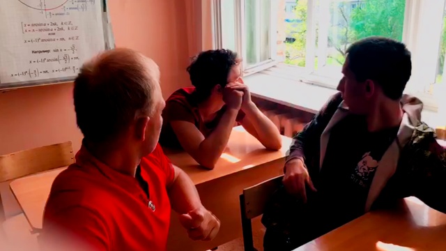 Социальный ролик смотреть онлайн