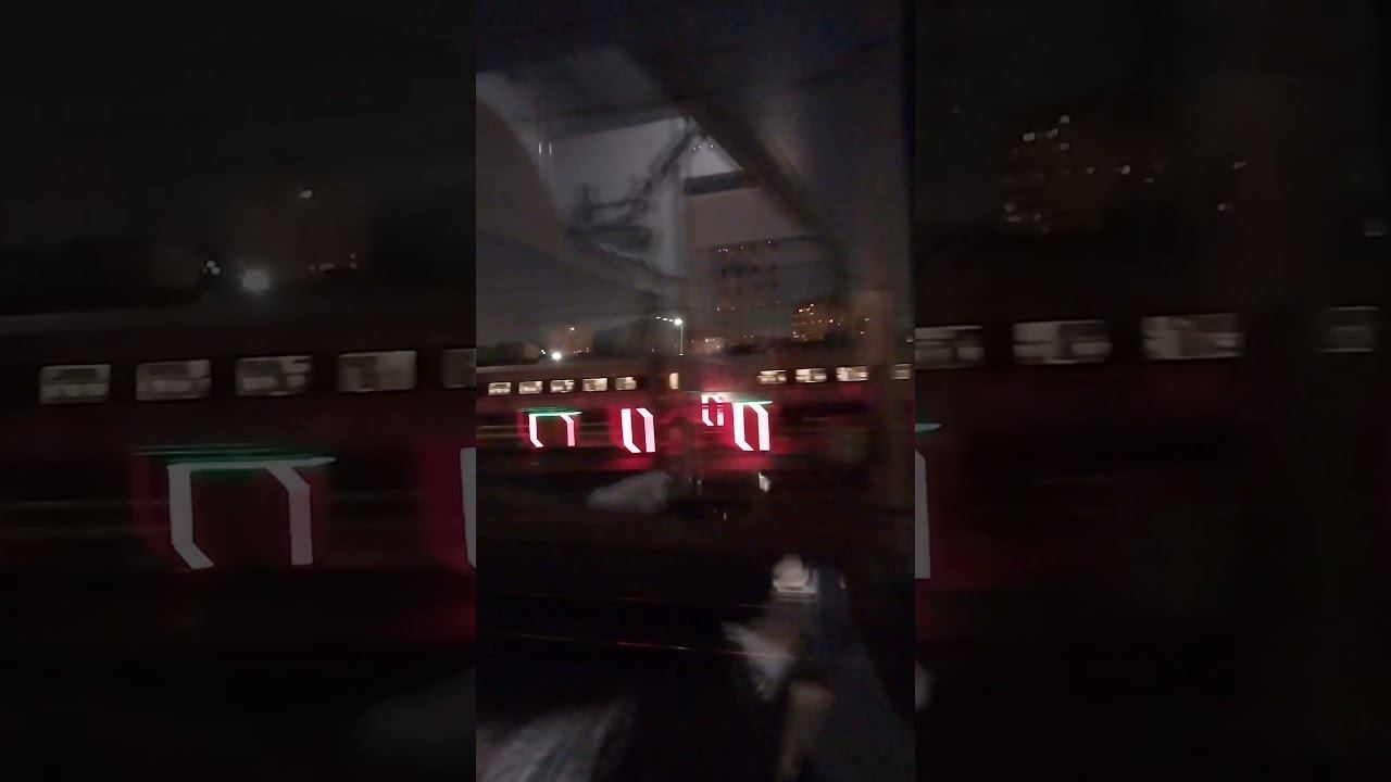 Пока Москва!! #shorts смотреть онлайн