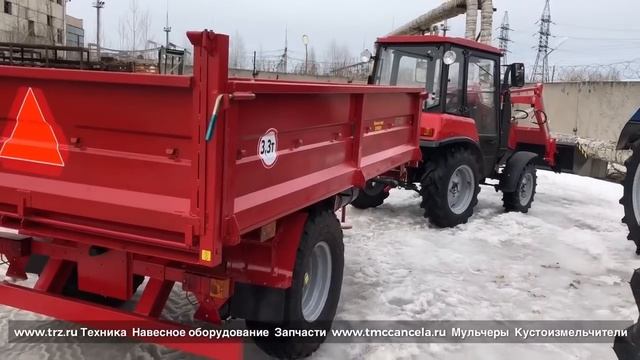 Обзор Трактора МТЗ Беларус-320.4 с погрузчиком Универсал 400 с прицепом по цене кроссовера Lada XRa смотреть онлайн