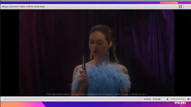 Новинки С02. Бай,Бай,бывшие! смотреть онлайн