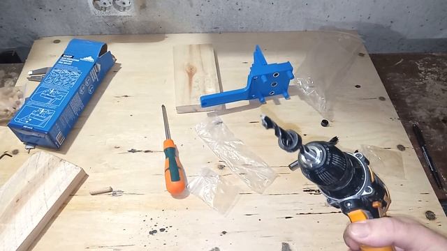 Мебельный строительный набор шаблон кондуктор инструмент для сверления отверстий под шкант. смотреть онлайн