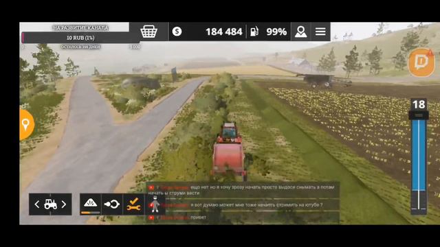 FS-20. от 0 До 5 000 000 $.№-10. смотреть онлайн
