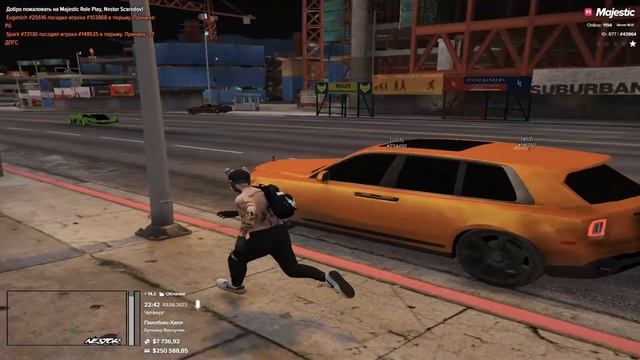 ПИСЯТ-ДВА ЗАШЕЛ В ГТА 5 РП | Majestic Rp смотреть онлайн