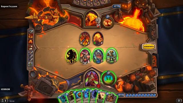 #15 Hearthstone BRM. HEROIC Baron Geddon (Rogue). ГЕРОИЧЕСКИЙ Барон Геддон (Разбойник) смотреть онлайн