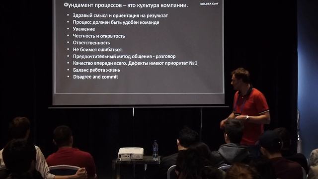 «Об эволюции процессов в Juno», Алексей Минкевич смотреть онлайн