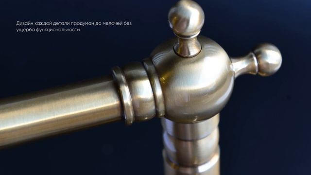 Высокий бронзовый смеситель 10107 WINDSOR Bronze de Luxe смотреть онлайн