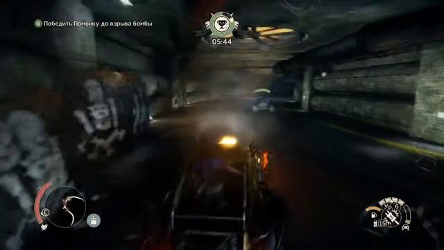 Mad Max Все Боссы смотреть онлайн