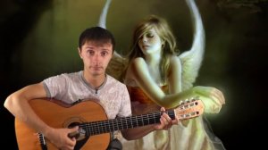 Как играть на гитаре Наутилус Помпилиус - Крылья - Уроки акустической гитары