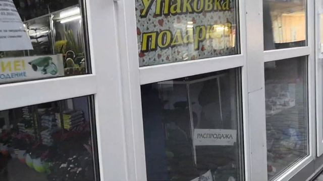 Крым карантин ПРОДУКТОВЫЙ РЫНОК в Ялте 3 апреля 2020 смотреть онлайн