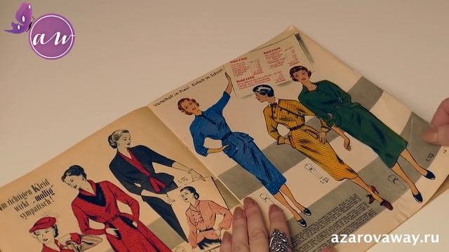 Журналы Burda moden 50-х. Видео-обзор, часть 2. смотреть онлайн