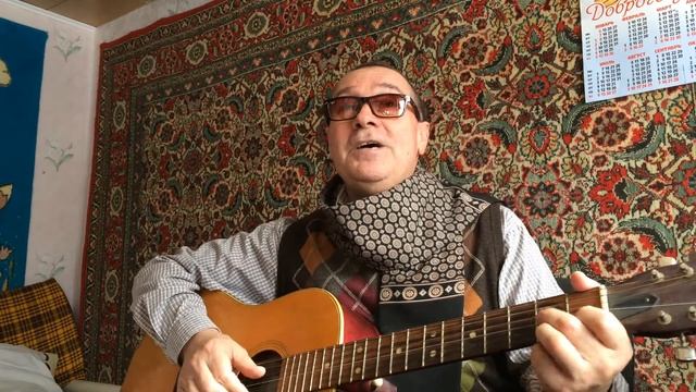 2#.Ещё раз про любовь-- песня про кораблик