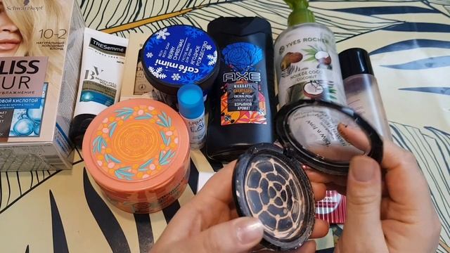 ?ПУСТЫЕ БАНОЧКИ ФЕВРАЛЯ //часть 2 смотреть онлайн