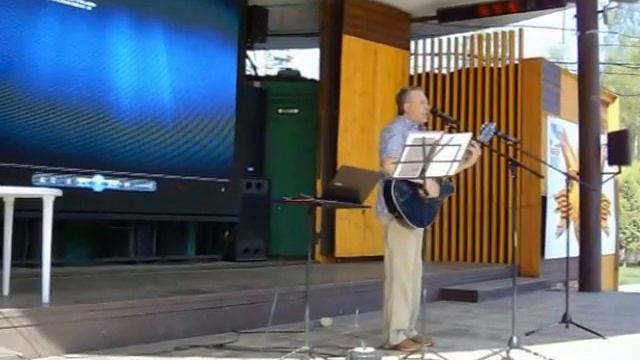 Александр Новин, парк Лианозово 10 мая 2015 год смотреть онлайн