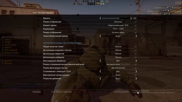 СТРИМЧАНСКИЙ ПО ИГРЕ CS GO !!!! ТРОЛЛИМ ГОЛОСОМ МАРМОКА !!!!!!! смотреть онлайн