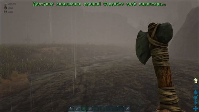 ARK: Survival Evolved | Эпизод 3: Спонтанные мутации