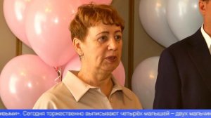 В Первоуральском роддоме прошла торжественная выписка новорожденных