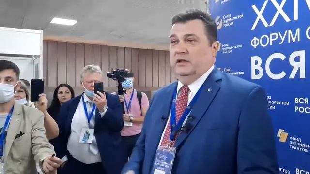 Пресс-подход Владимира Соловьева на Форуме "Вся Россия - 2020" смотреть онлайн
