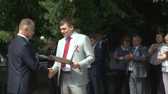 Открытие обновлённой Доски почёта в г Алексеевка Белгородской области