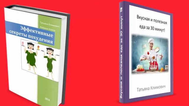 Почему растет живот? Как избавиться от живота?