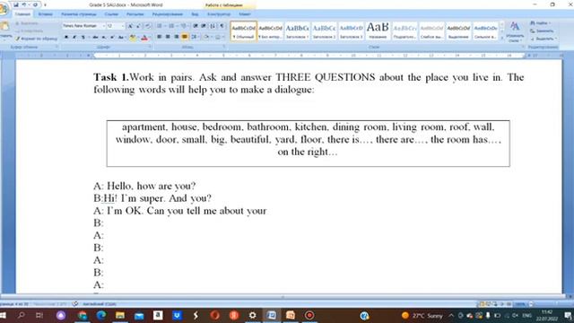 1 токсан 5 кл бжб 1