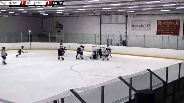 23.10.2018 Раубичи 2005 - Динамо Минск 2005. Лучшие моменты. смотреть онлайн