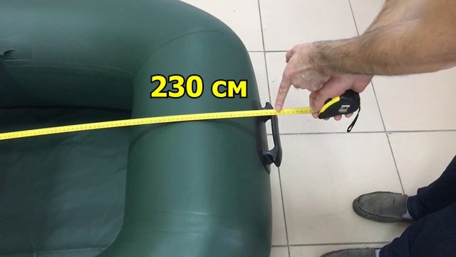 Баллон 42 см! Самая популярная гребная лодка UREX-17