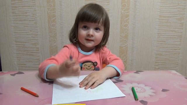 Волшебные раскраски смотреть онлайн