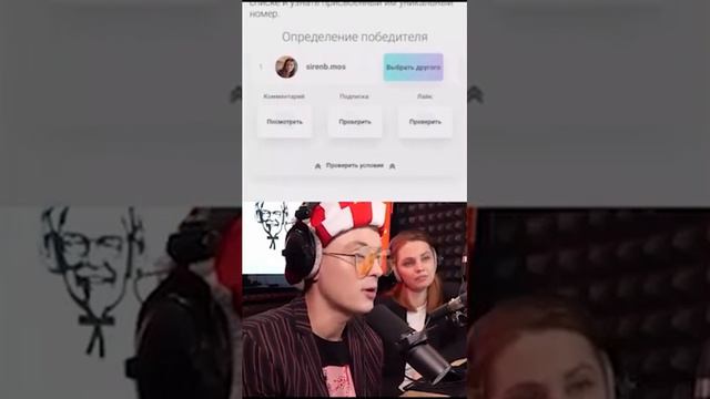 Корпоративное радио KFC FM смотреть онлайн
