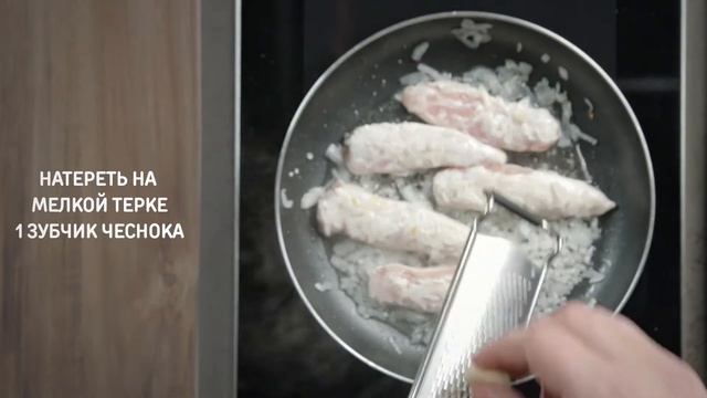 Вкусные обеды