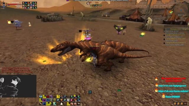 Карос Арена | ФАН НА ФЕЕ - земля мое все | Выгуливаем нубосина | пк видео | #2