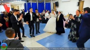 цыганская свадьба Андрей и Галя . г Фролова