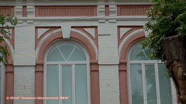 Каменск-Шахтинский. Площадь Труда. Достопримечательности. Городские зарисовки. Видео: Арон Моисееви смотреть онлайн