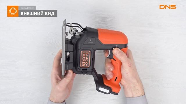 Распаковка лобзика Black&Decker BDCJS12N-XJ/ Unboxing Black&Decker BDCJS12N-XJ
