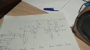 Простой УНЧ на 2-х транзисторах