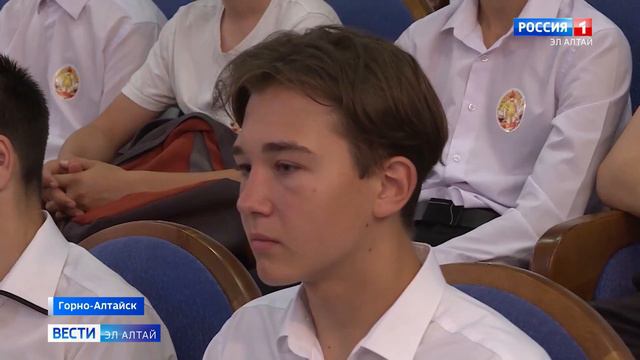 В г.Горно Алтайске наградили профессионалов и ветеранов добровольных пожарных бригад (17.06.2022г.) смотреть онлайн